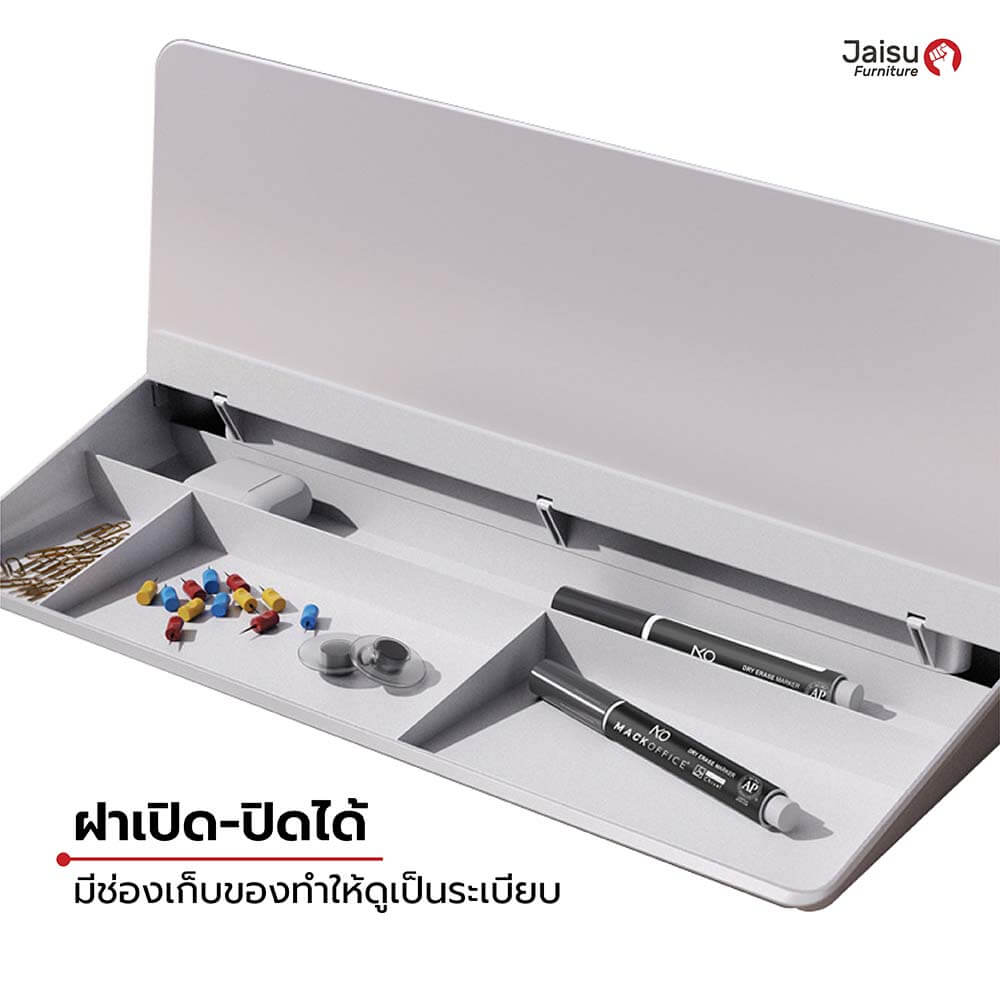 ไวท์บอร์ดกระจกตั้งโต๊ะ Jaisu รุ่น B3S ขนาด 42.7 ซม. สี ขาว